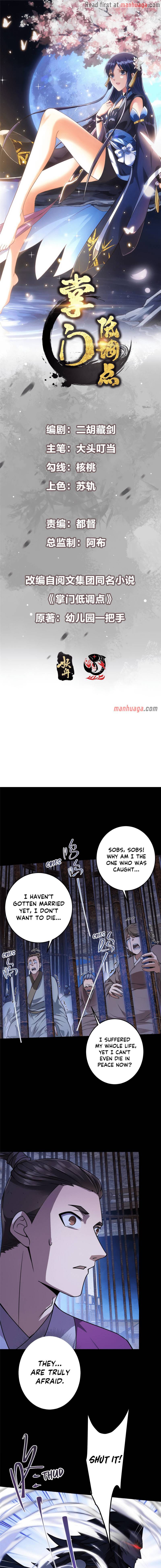 Chapter 157 - Image 2