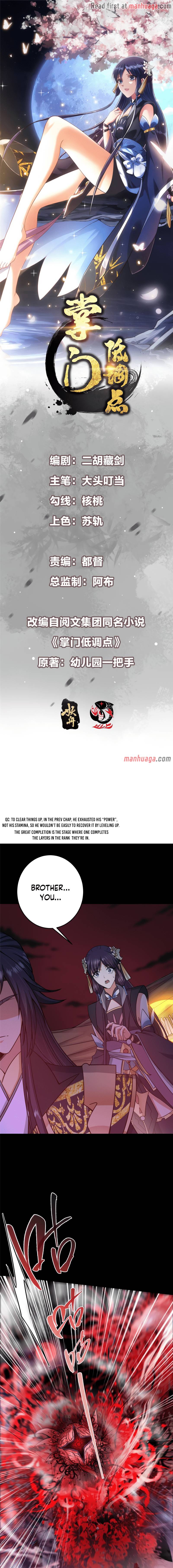 Chapter 161 - Image 2