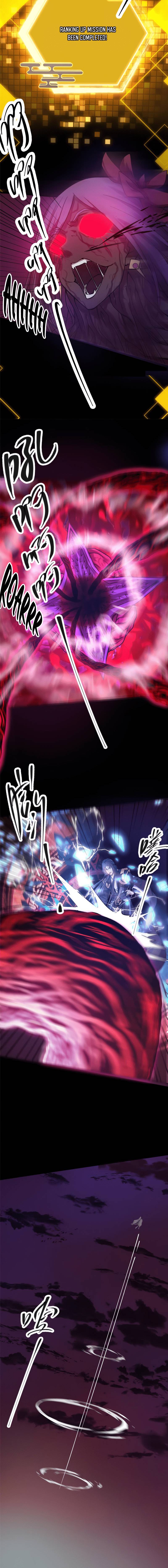 Chapter 163 - Image 4