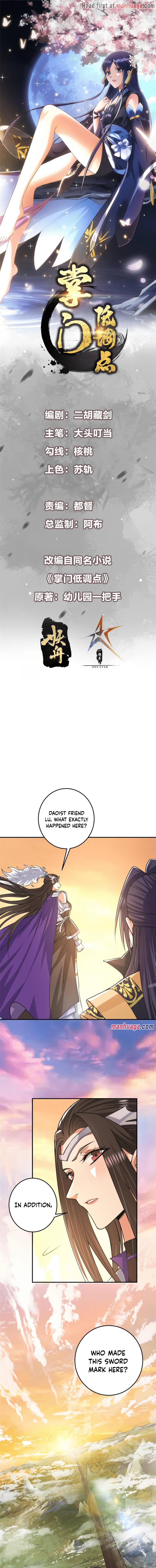Chapter 165 - Image 2