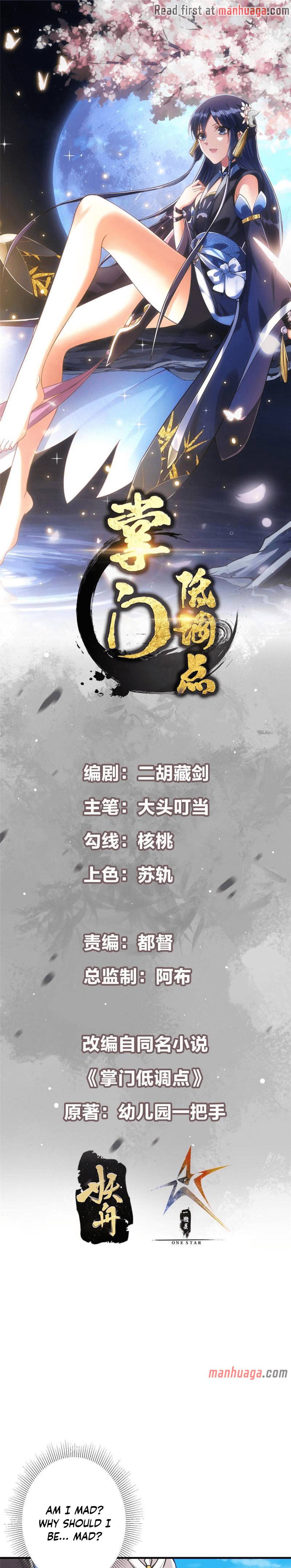 Chapter 168 - Image 2