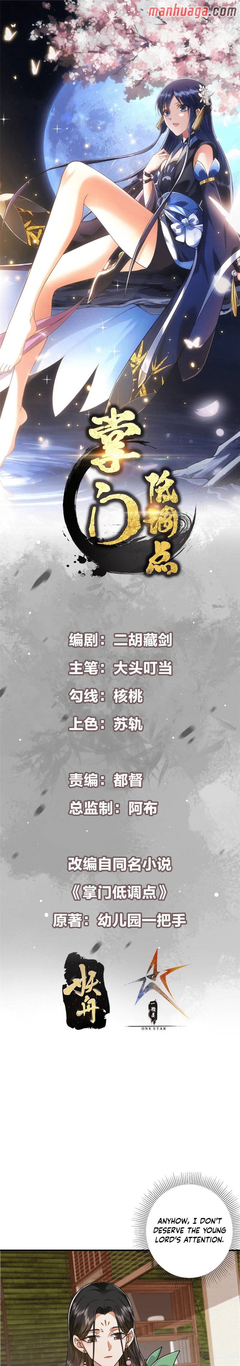 Chapter 194 - Image 2