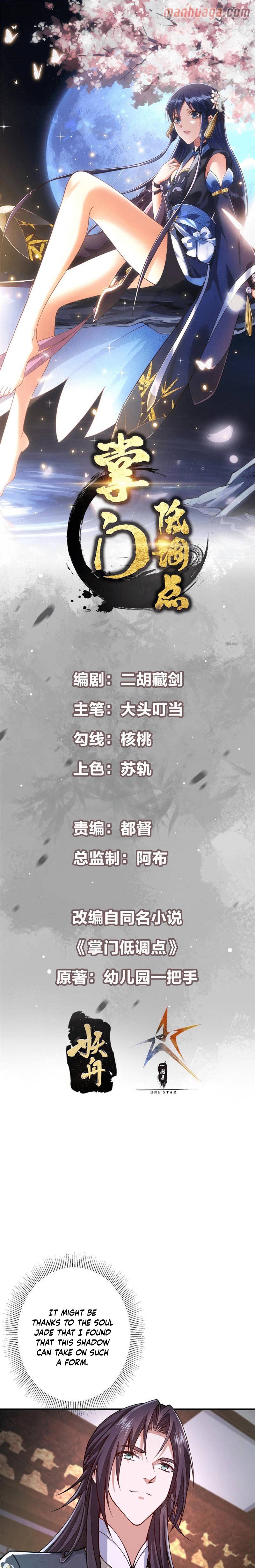 Chapter 196 - Image 2