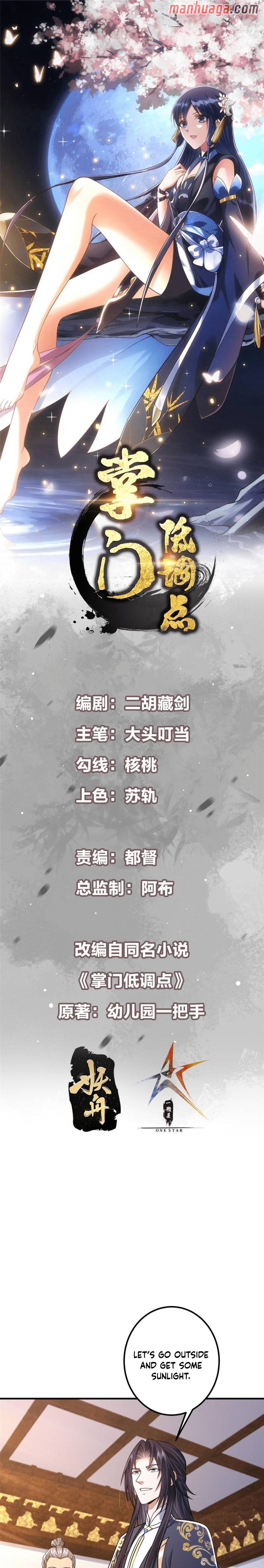 Chapter 201 - Image 2