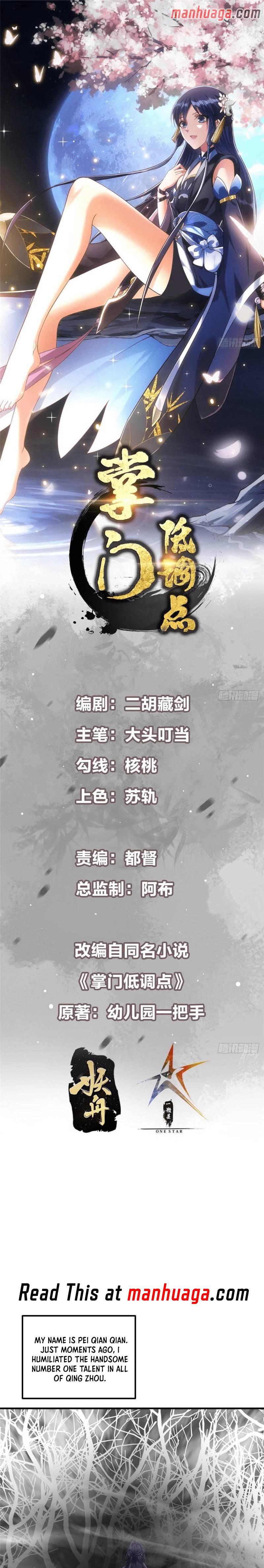 Chapter 203 - Image 2