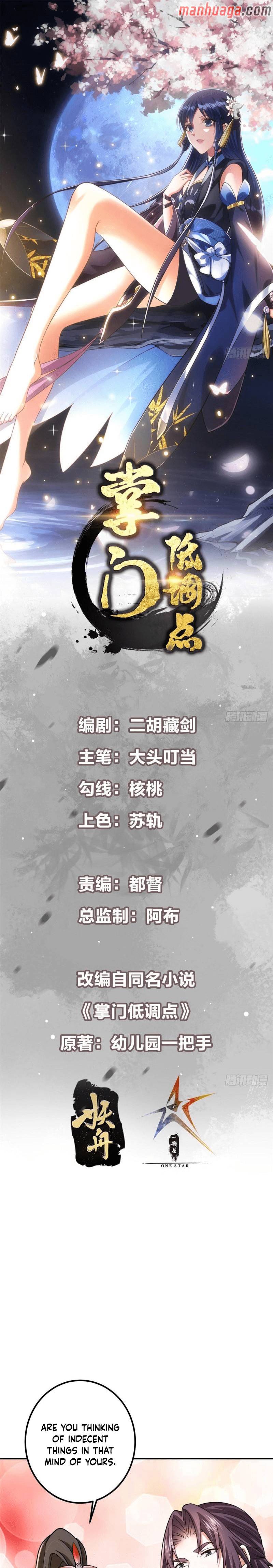 Chapter 205 - Image 2