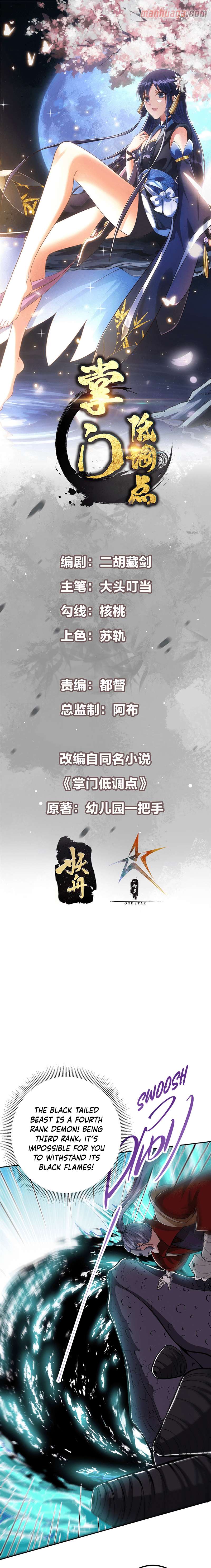 Chapter 218 - Image 2