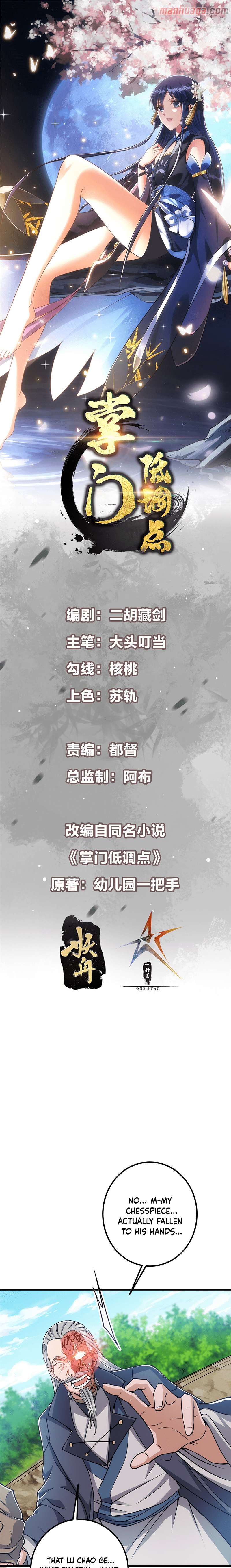 Chapter 219 - Image 2