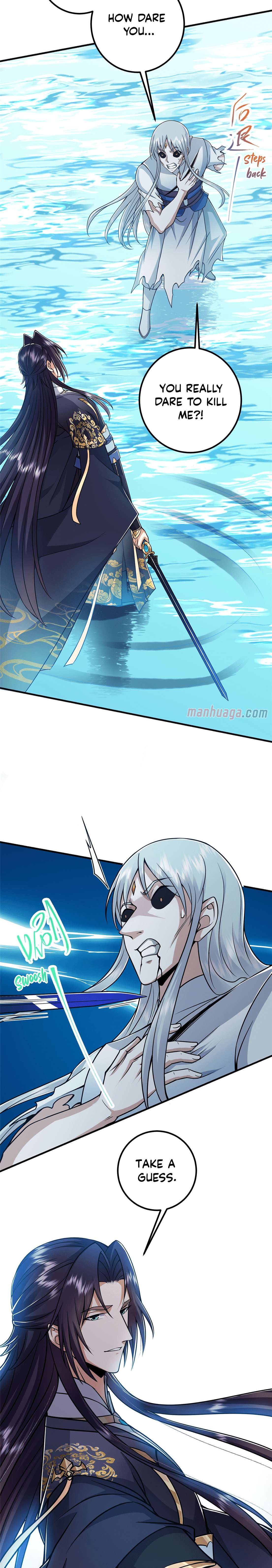Chapter 220 - Image 12