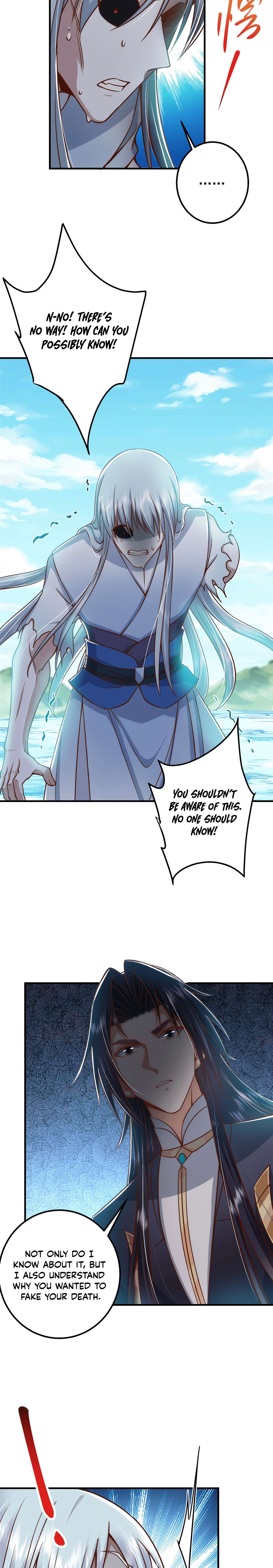 Chapter 220 - Image 3