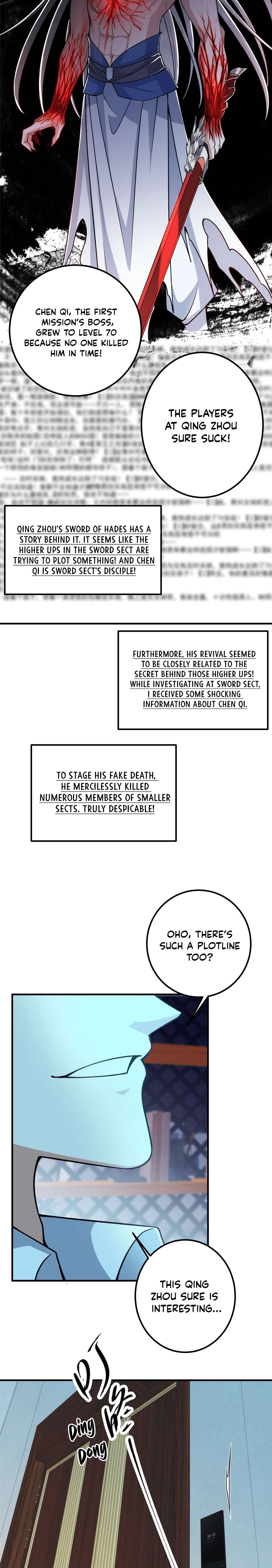 Chapter 220 - Image 7