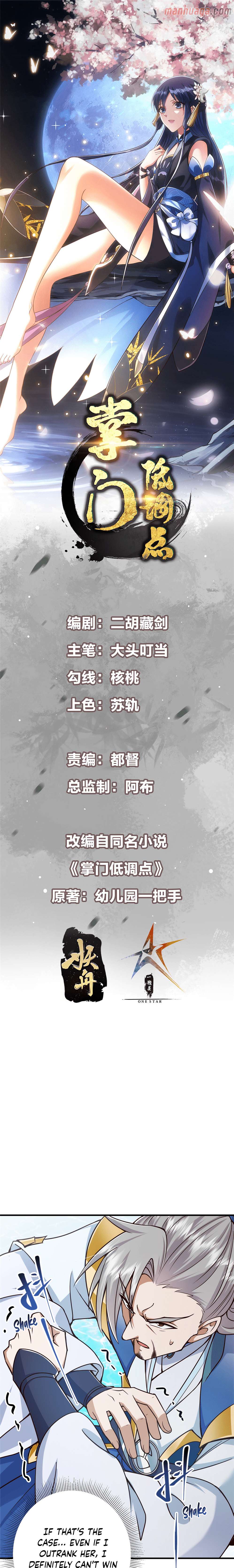 Chapter 222 - Image 2