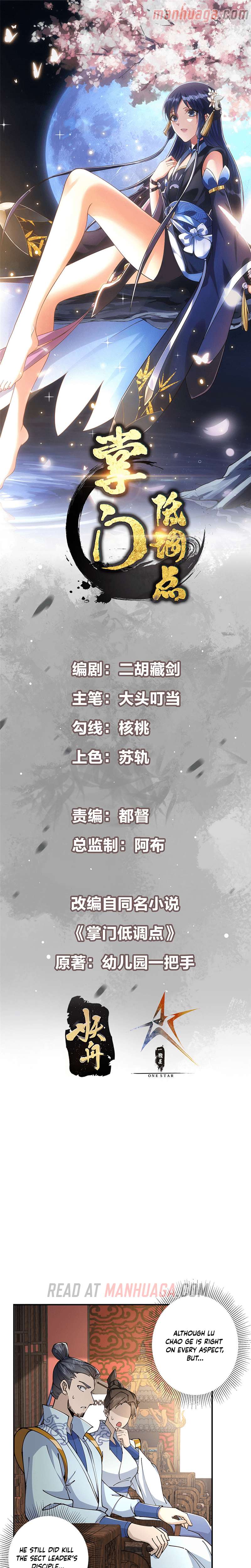 Chapter 228 - Image 2