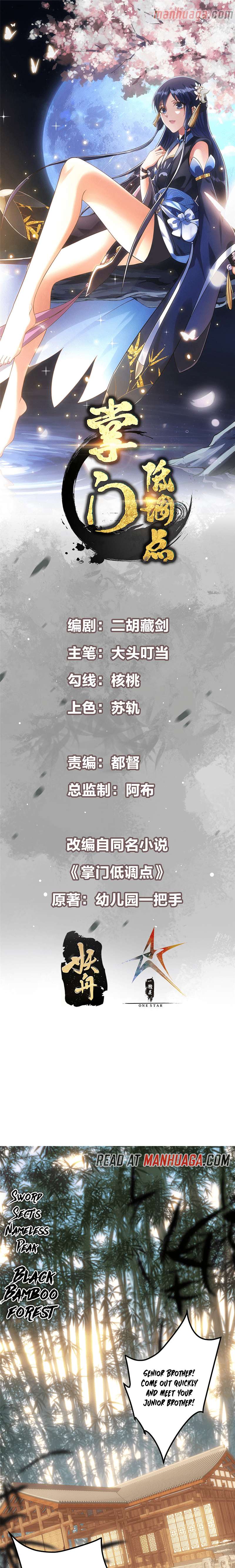 Chapter 229 - Image 2