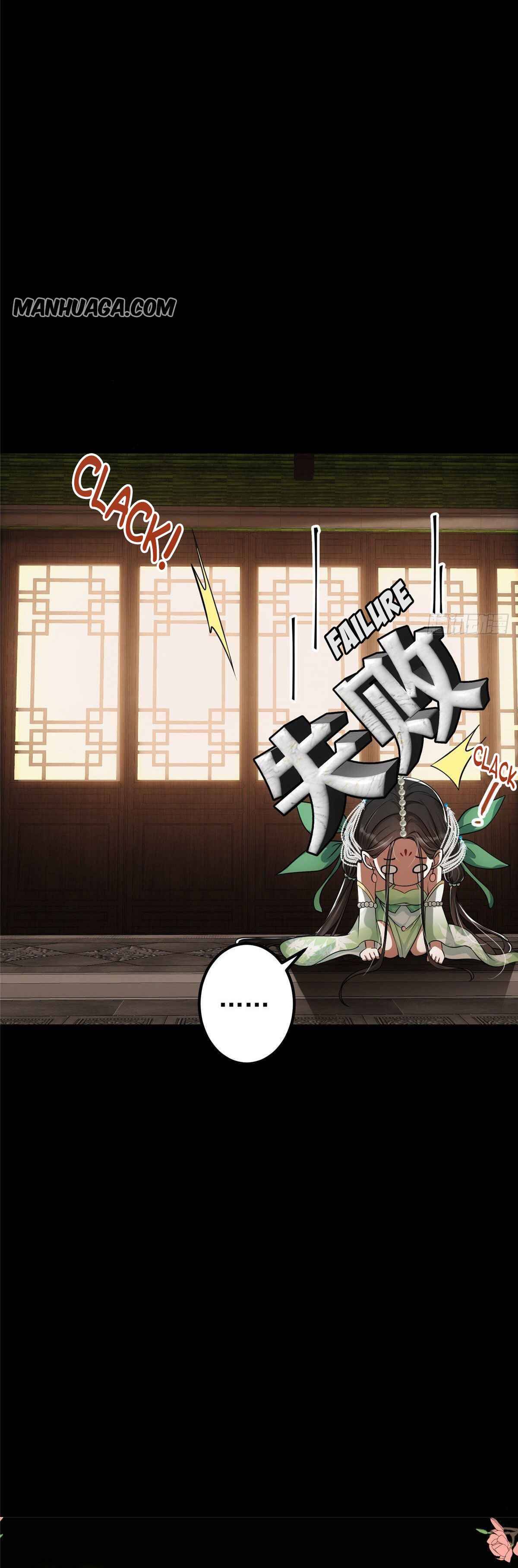 Chapter 23 - Image 17