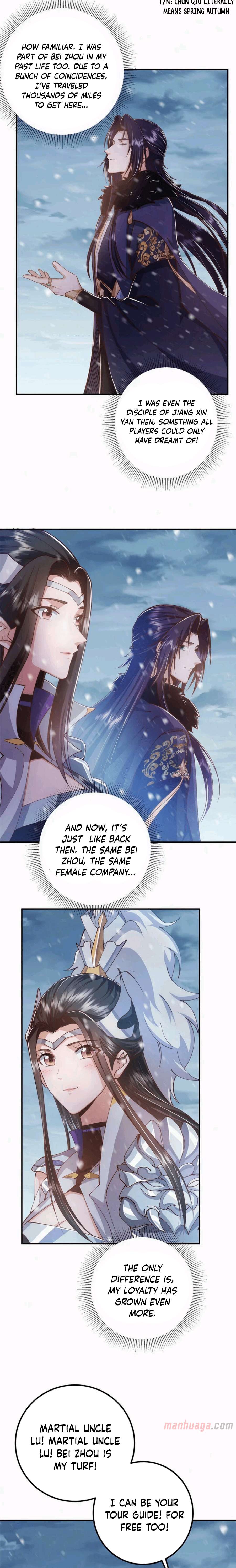 Chapter 230 - Image 3