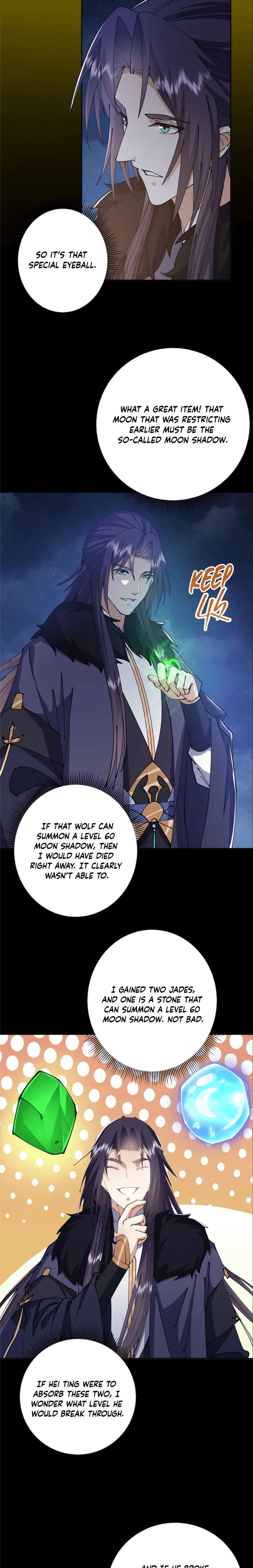 Chapter 241 - Image 7
