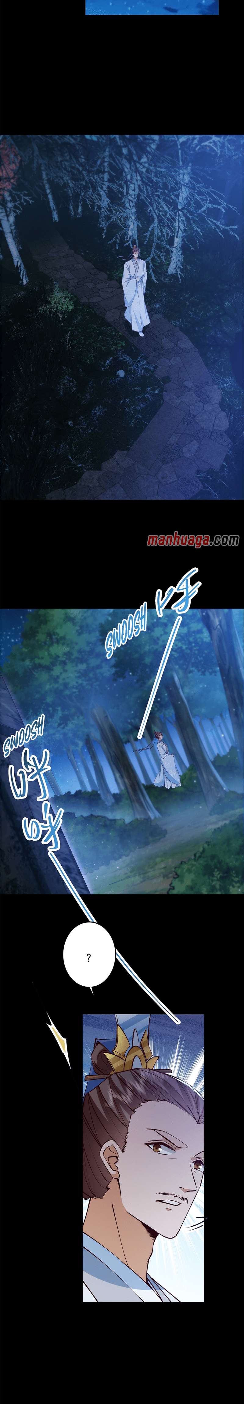 Chapter 251 - Image 16
