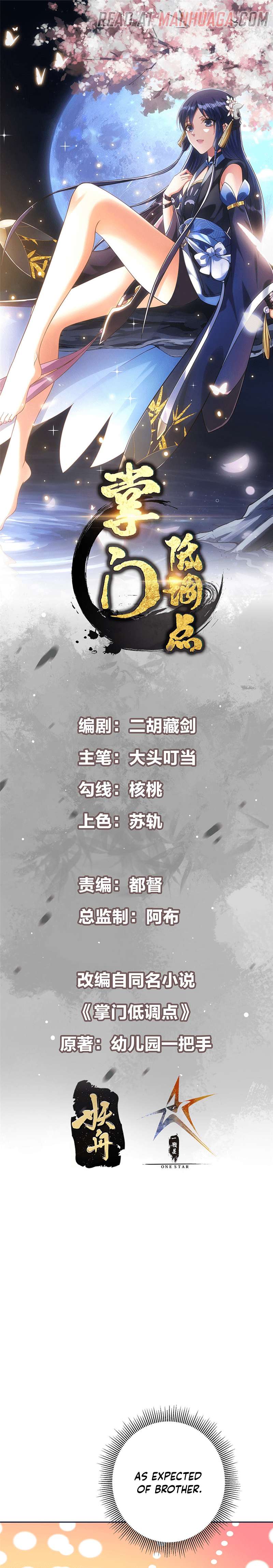 Chapter 251 - Image 2