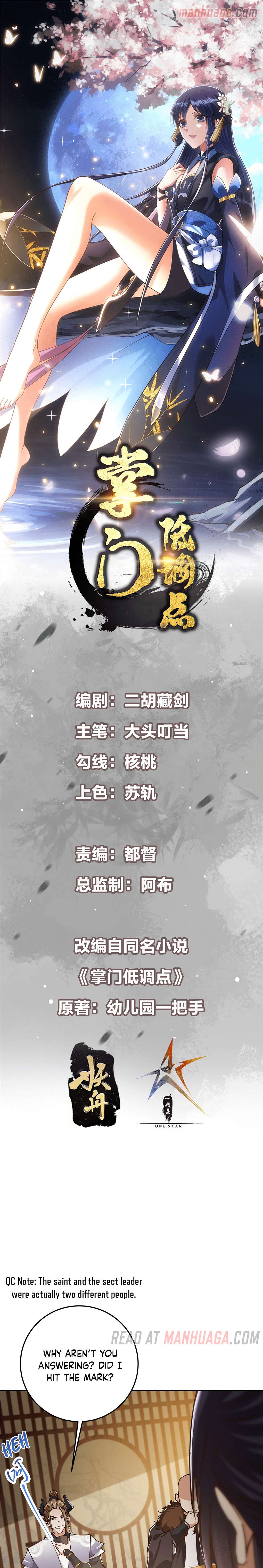 Chapter 257 - Image 2