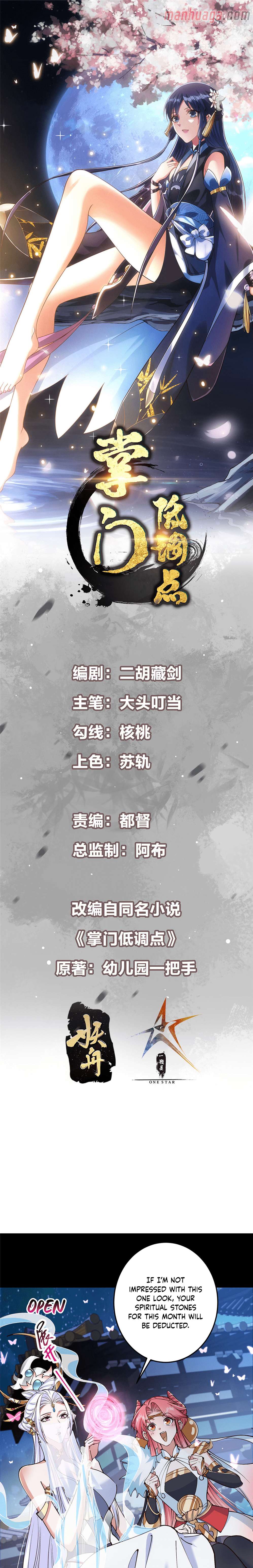 Chapter 259 - Image 2