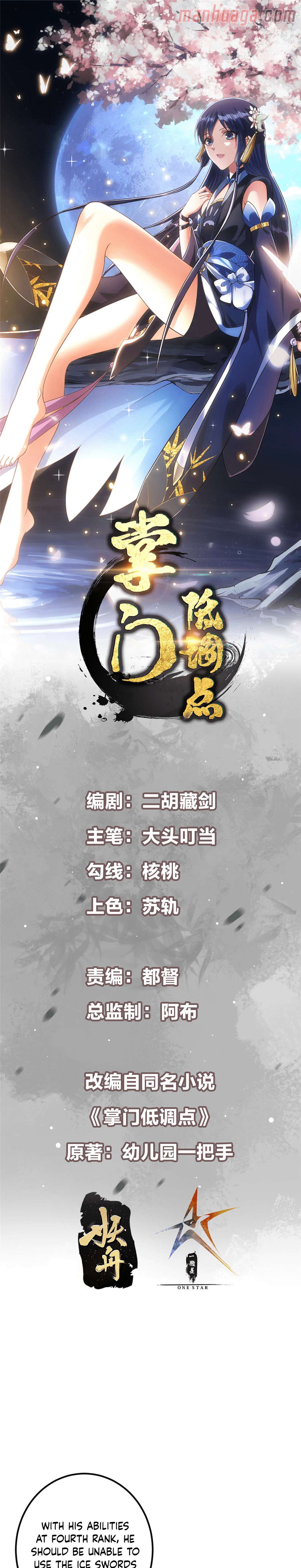 Chapter 264 - Image 2