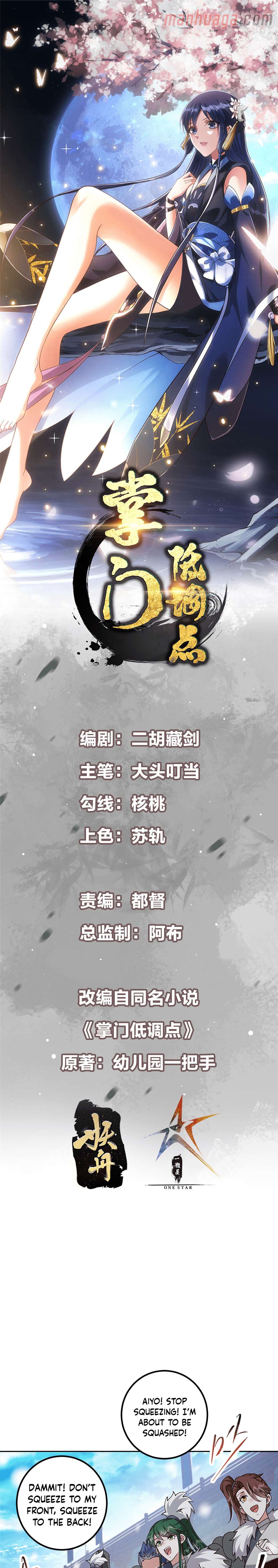 Chapter 265 - Image 2
