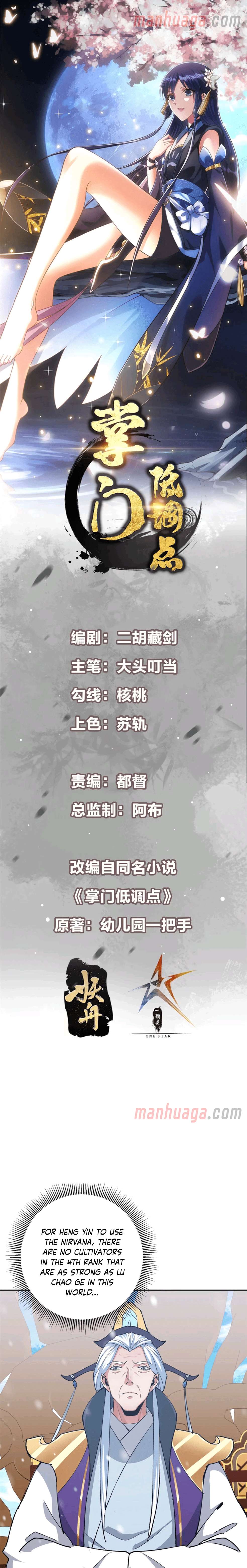 Chapter 268 - Image 2