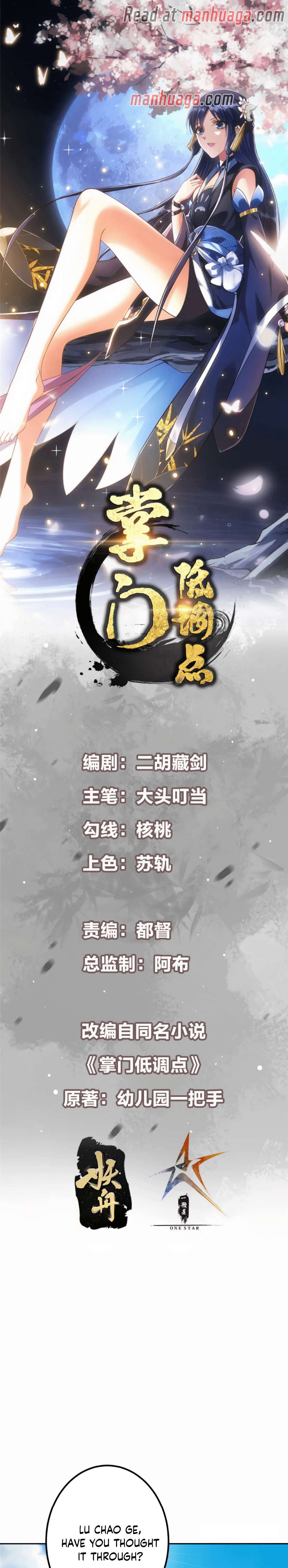 Chapter 287 - Image 2
