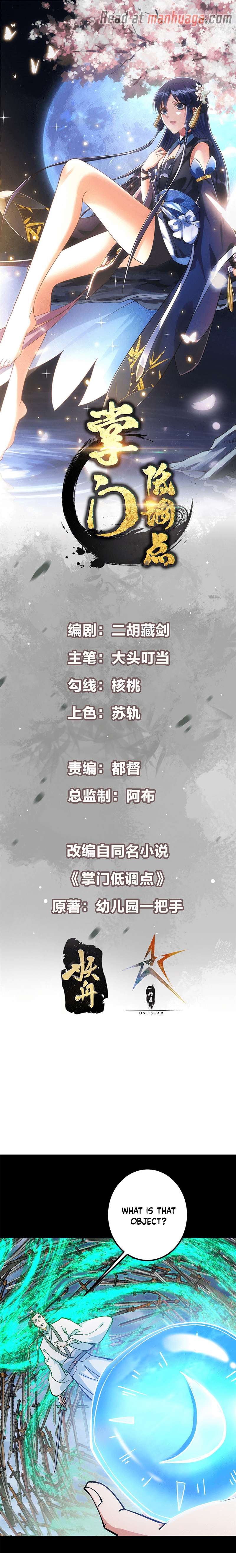 Chapter 292 - Image 2