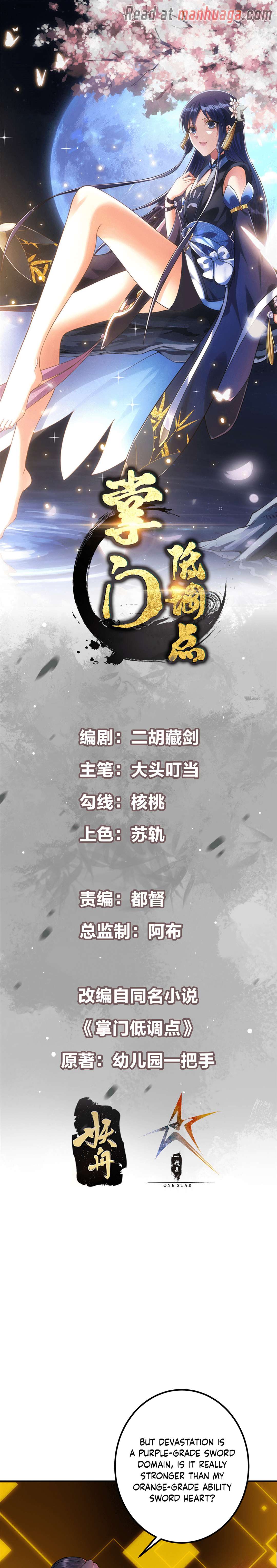 Chapter 296 - Image 2