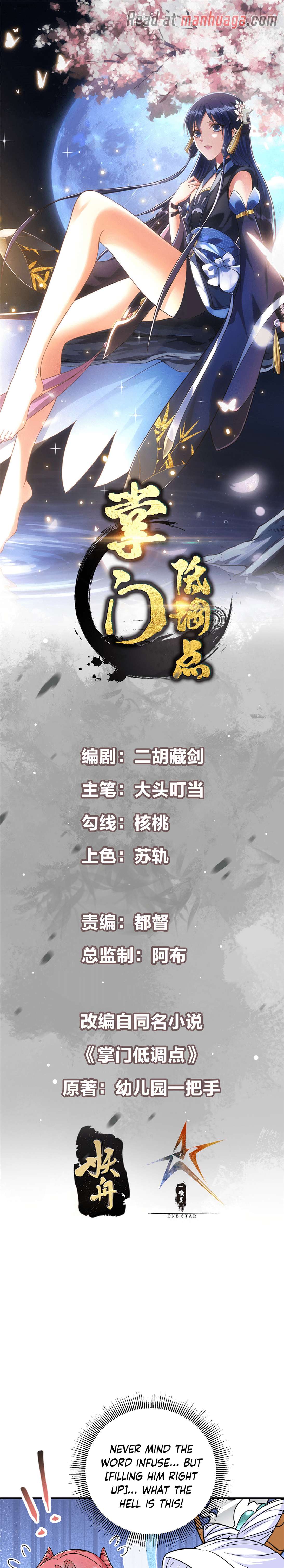 Chapter 297 - Image 2