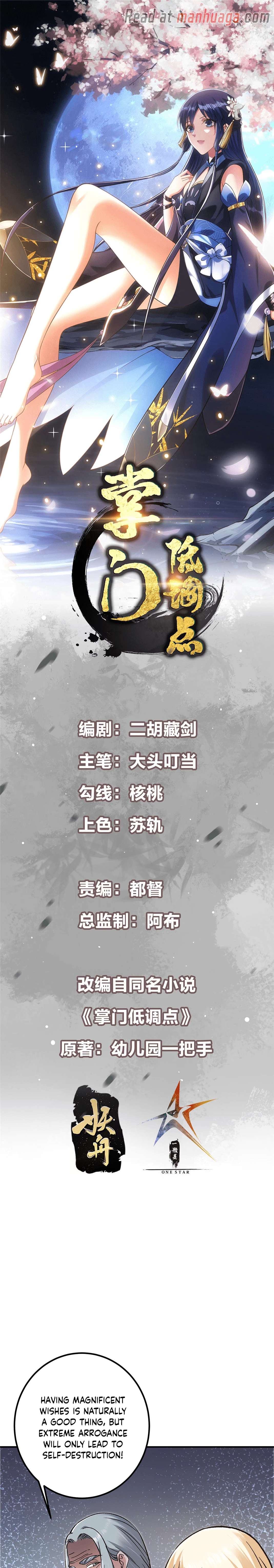 Chapter 298 - Image 2