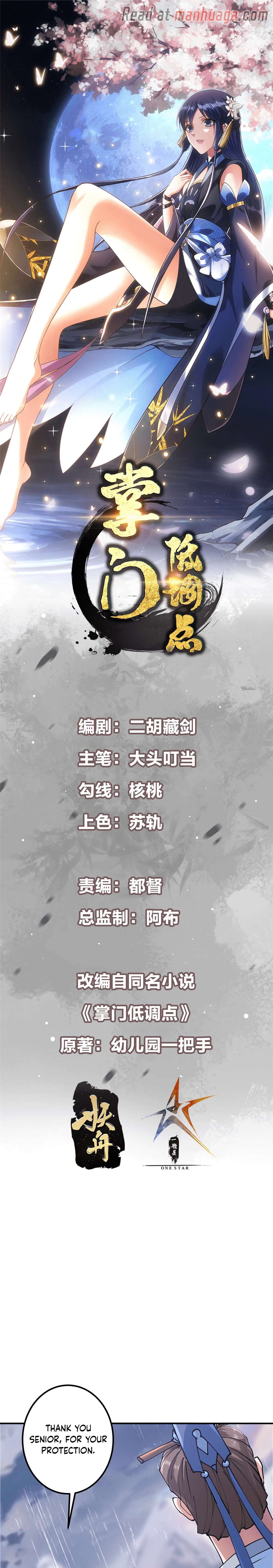 Chapter 299 - Image 2