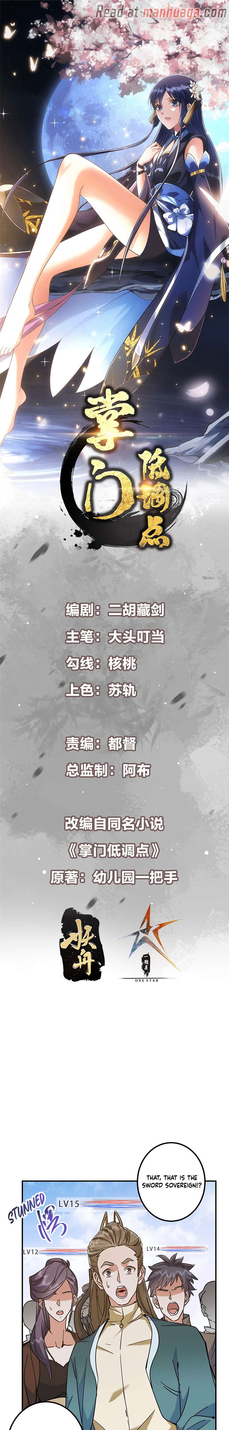Chapter 300 - Image 2