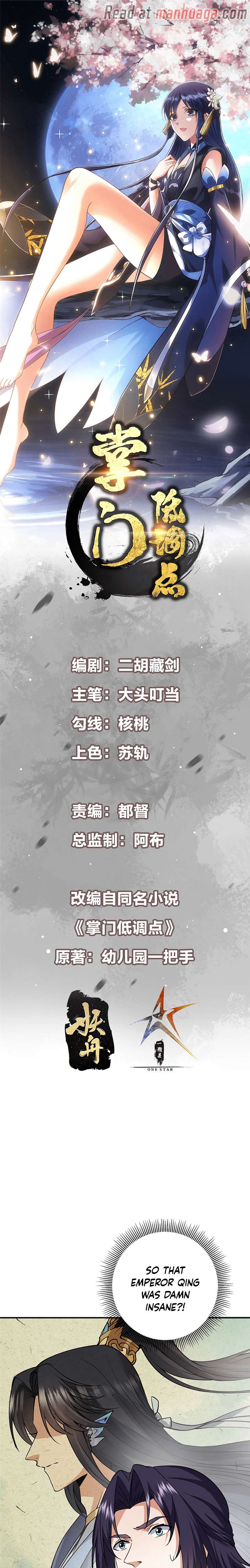 Chapter 301 - Image 2