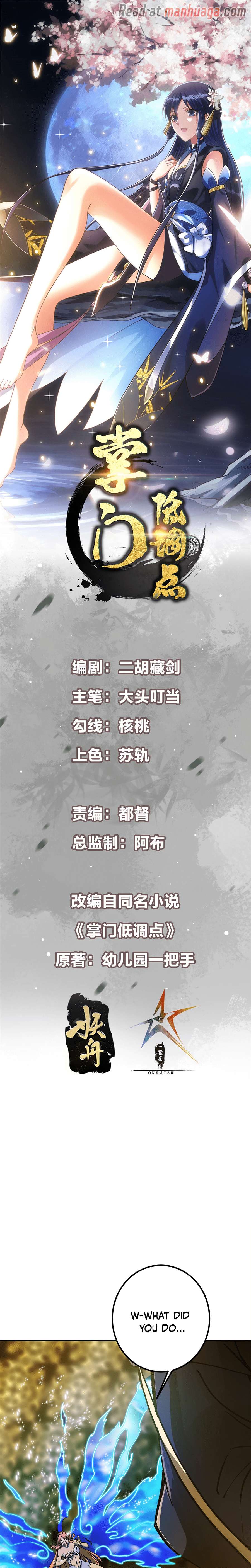 Chapter 306 - Image 2