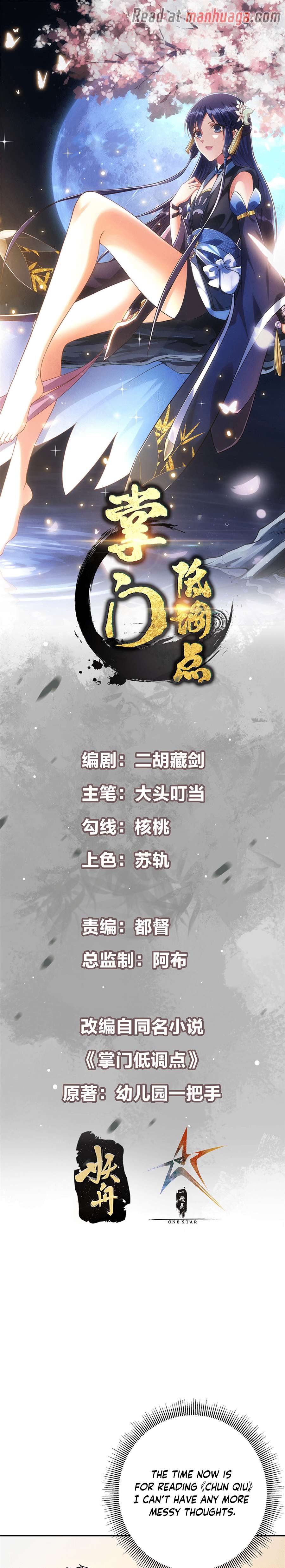 Chapter 310 - Image 2