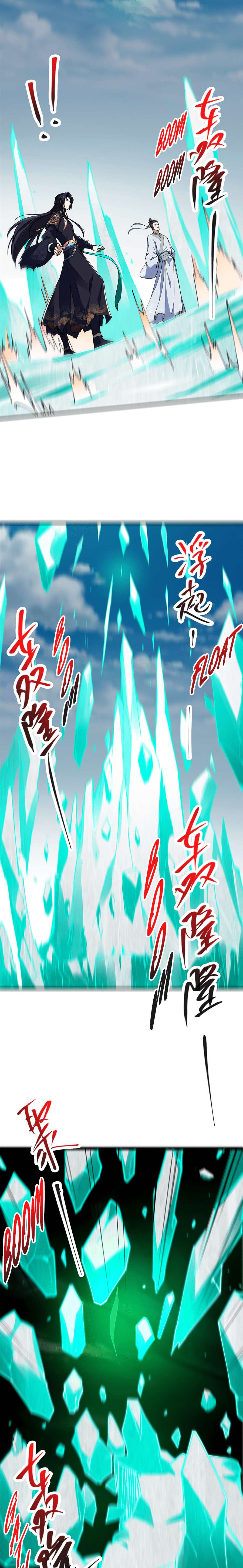 Chapter 312 - Image 14