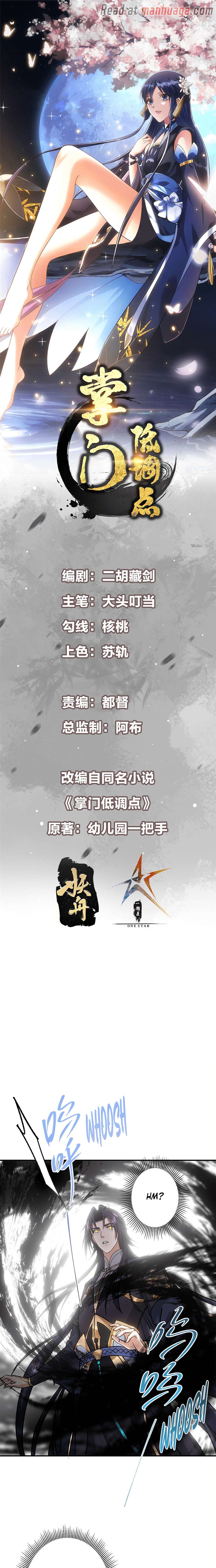 Chapter 313 - Image 2