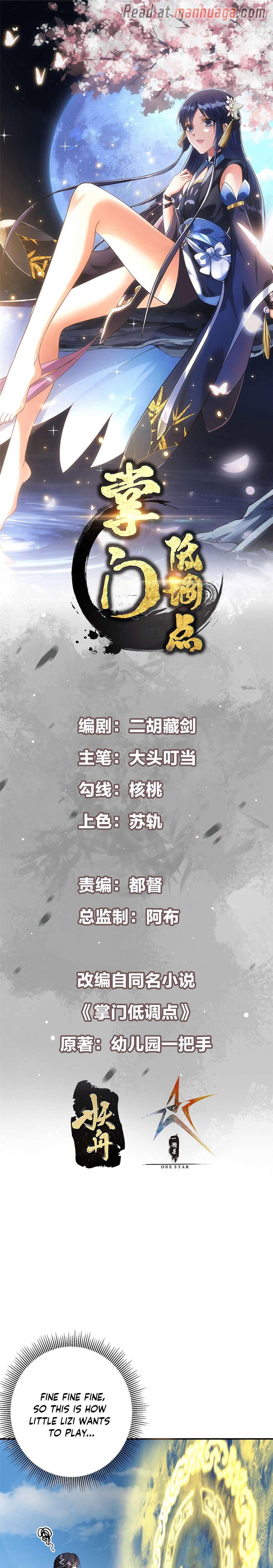 Chapter 314 - Image 2