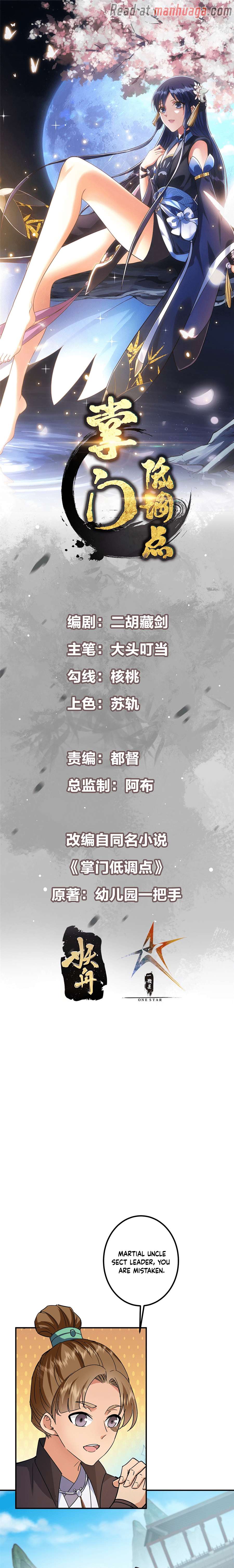 Chapter 316 - Image 2