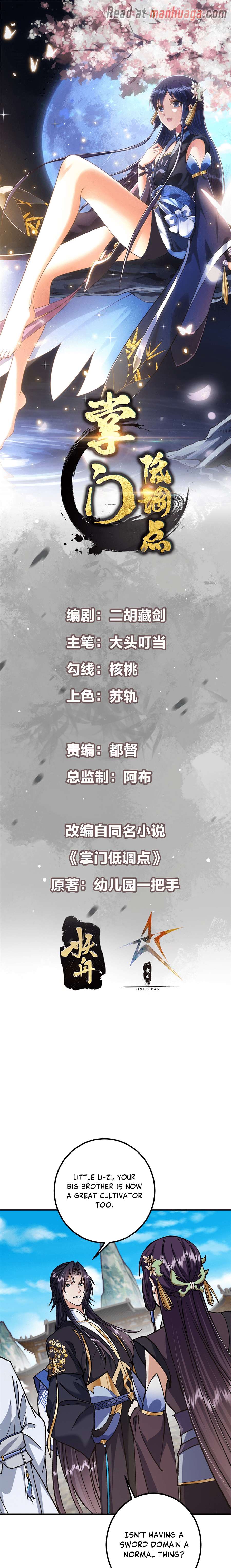 Chapter 317 - Image 2