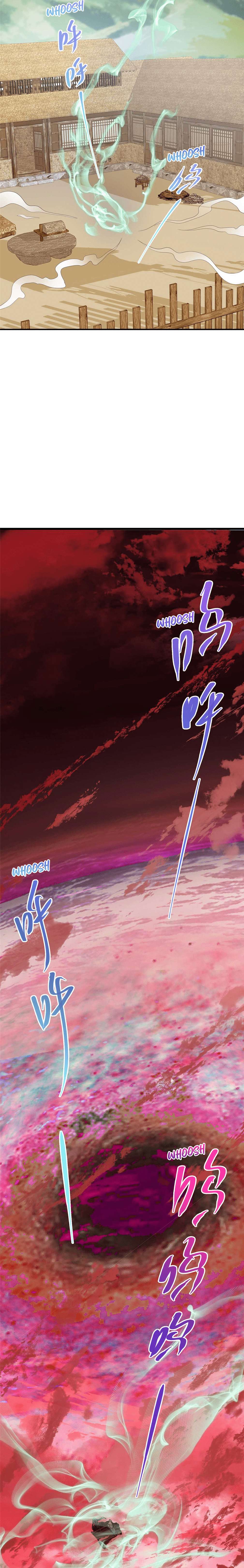 Chapter 320 - Image 6