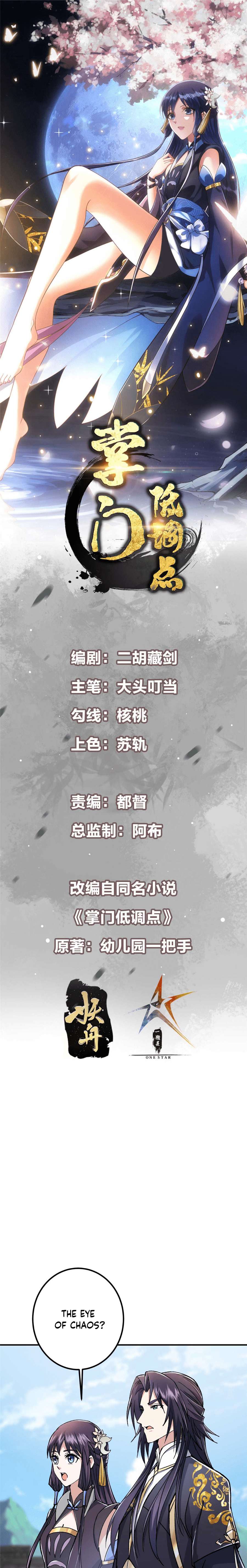 Chapter 321 - Image 2