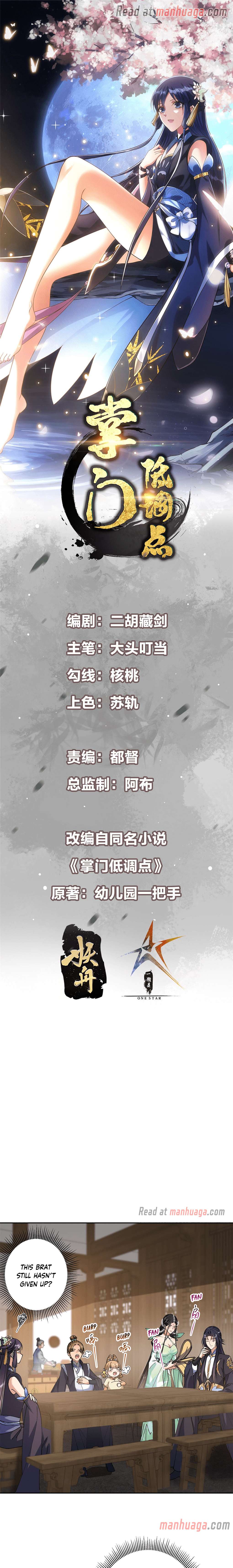 Chapter 338 - Image 2