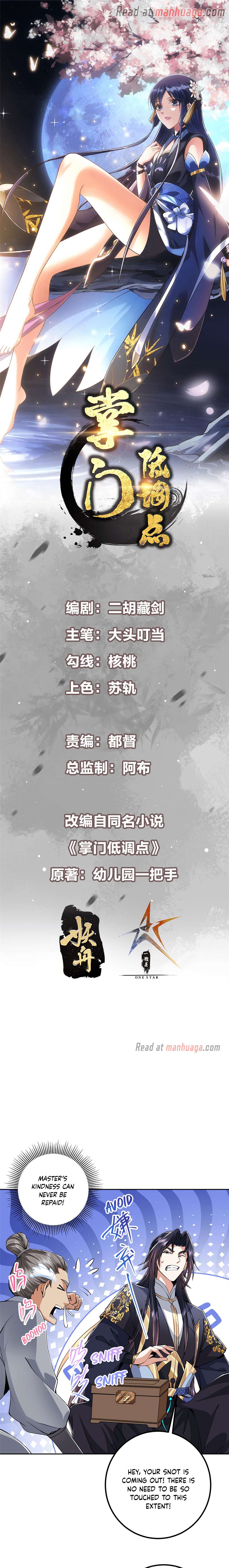 Chapter 339 - Image 2