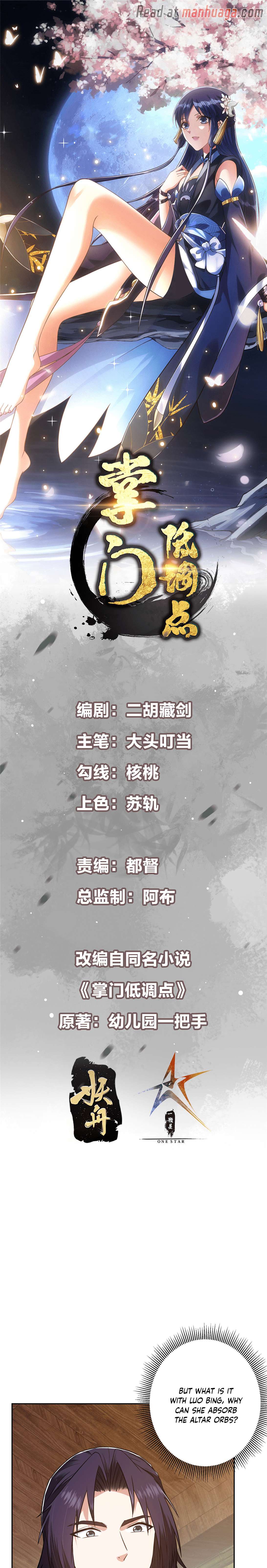 Chapter 342 - Image 2