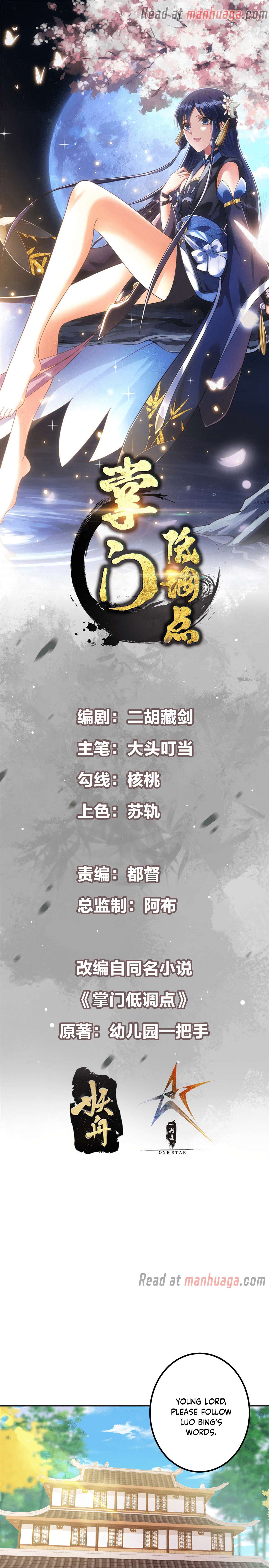 Chapter 348 - Image 2