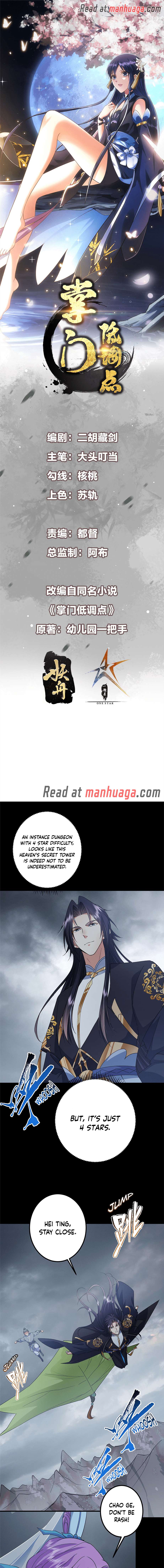Chapter 370 - Image 2
